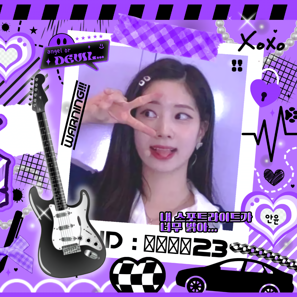 Latest photo of Dahyun