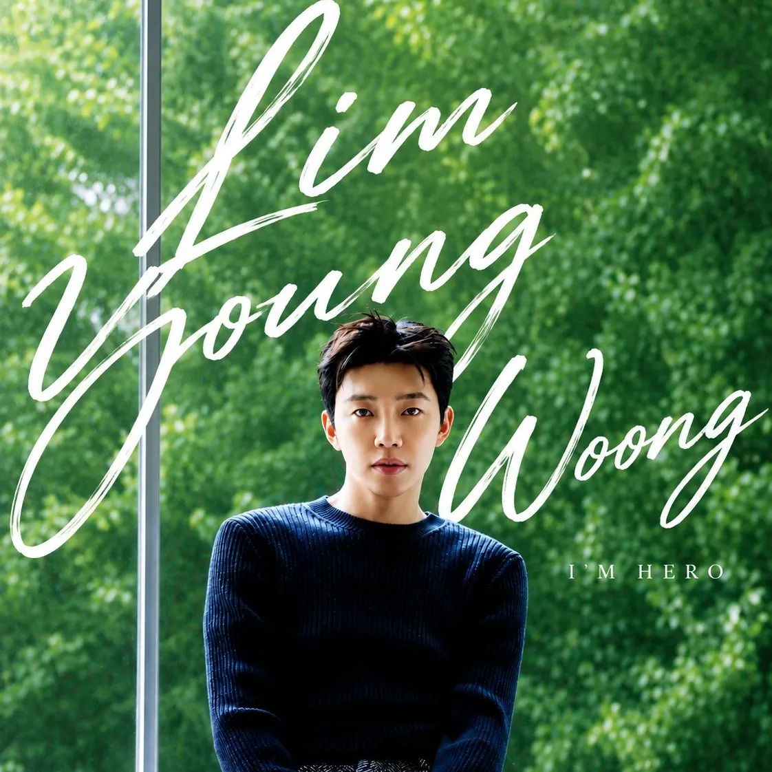 Foto kegiatan terbaru dari Lim Youngwoong