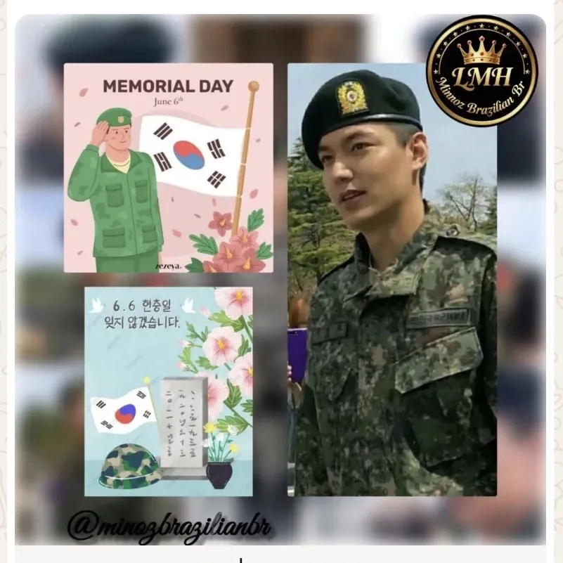 이민호 팬이 찍은 순간