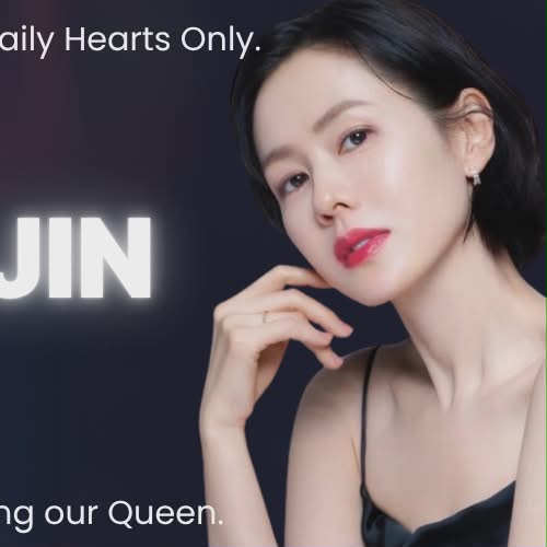 孙艺珍的幕后花絮