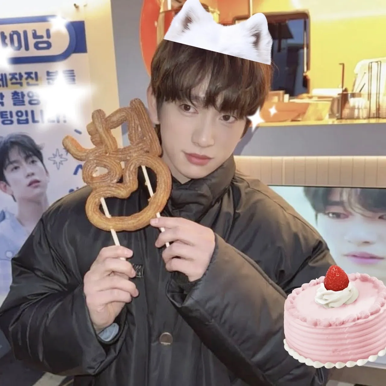 박진영 최근 활동샷