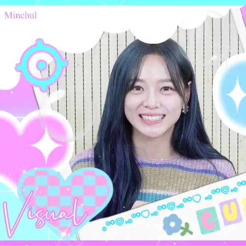 Recent activity shot of Kim Sejeong