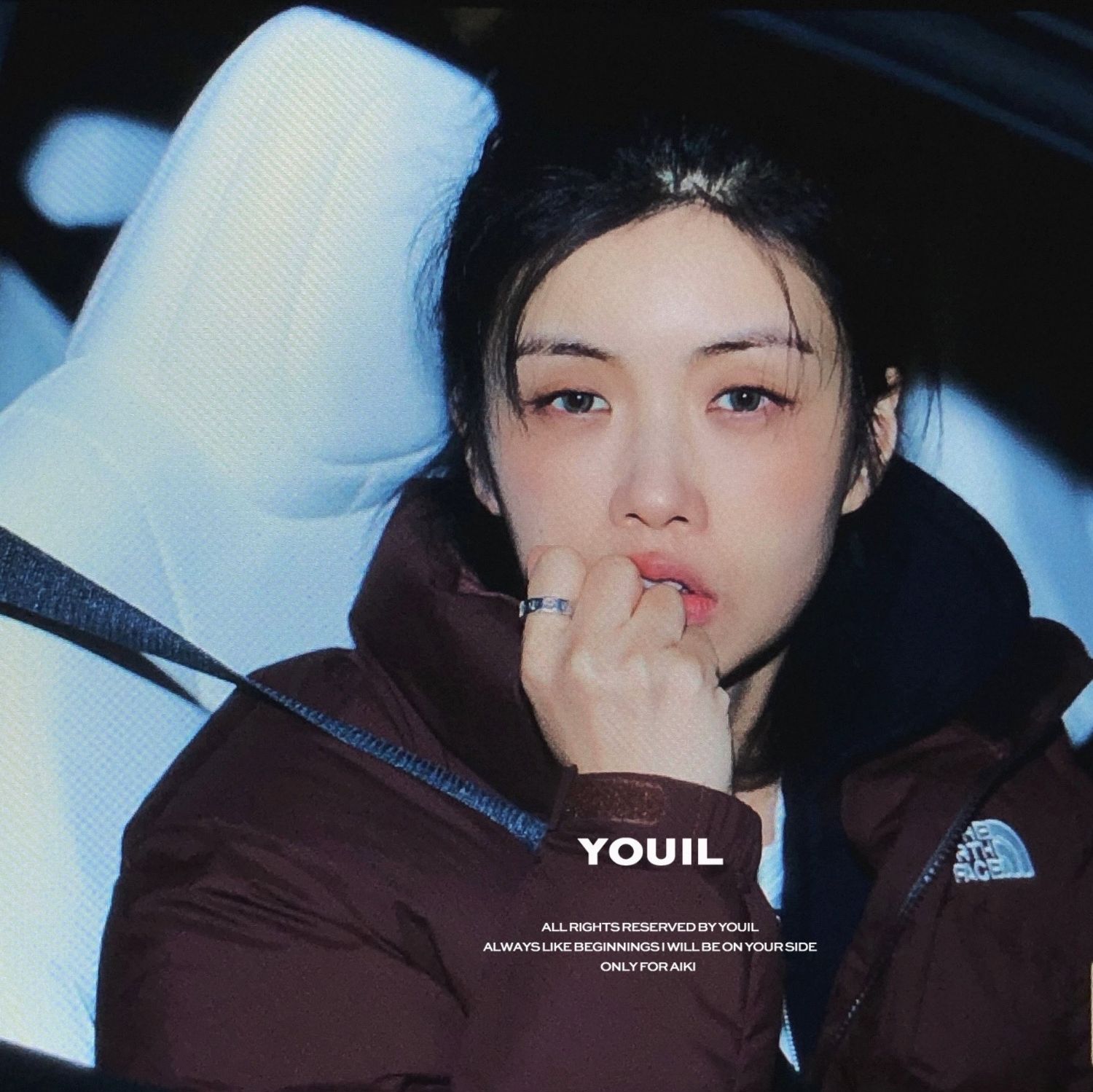 A moment captured by a fan of Aiki