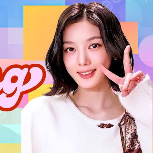 Recent activity shot of Kim Youjung