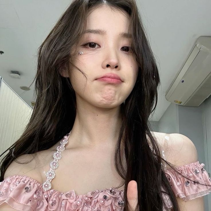 Latest photo of IU