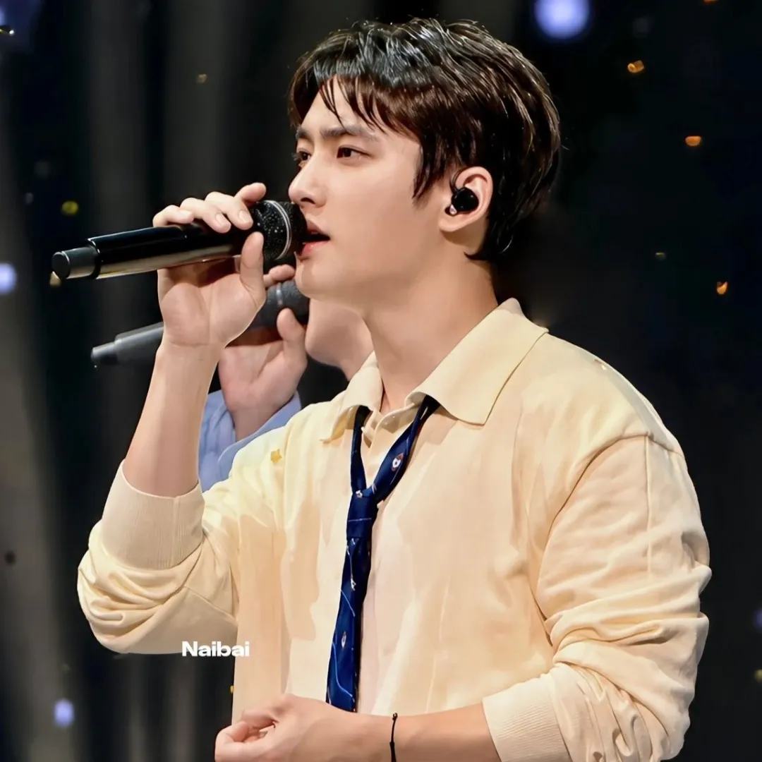Recent activity shot of Doh Kyungsoo (D.O.)