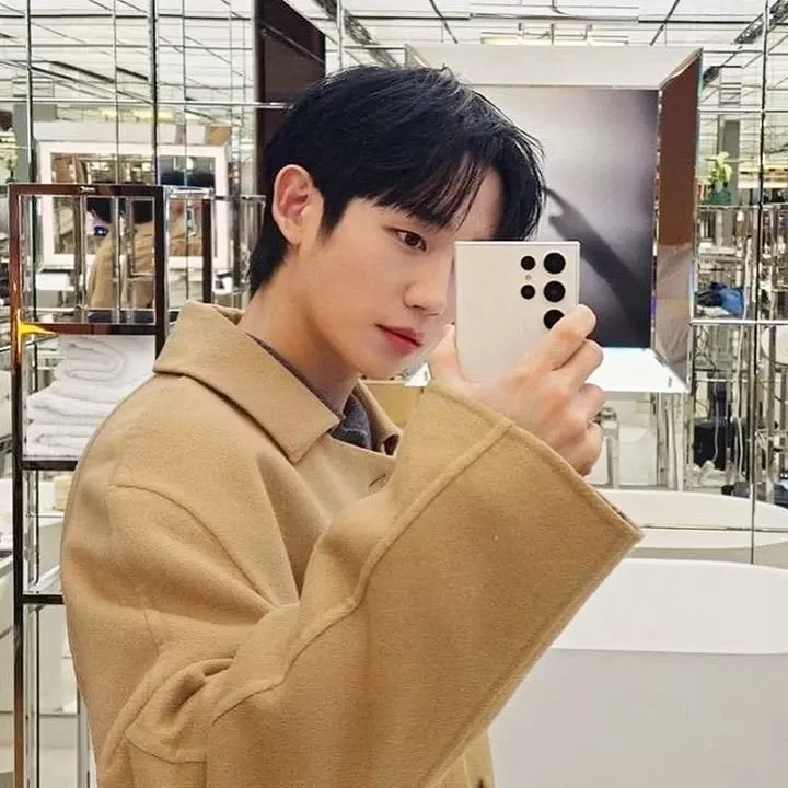 Recent activity shot of Jung Haein