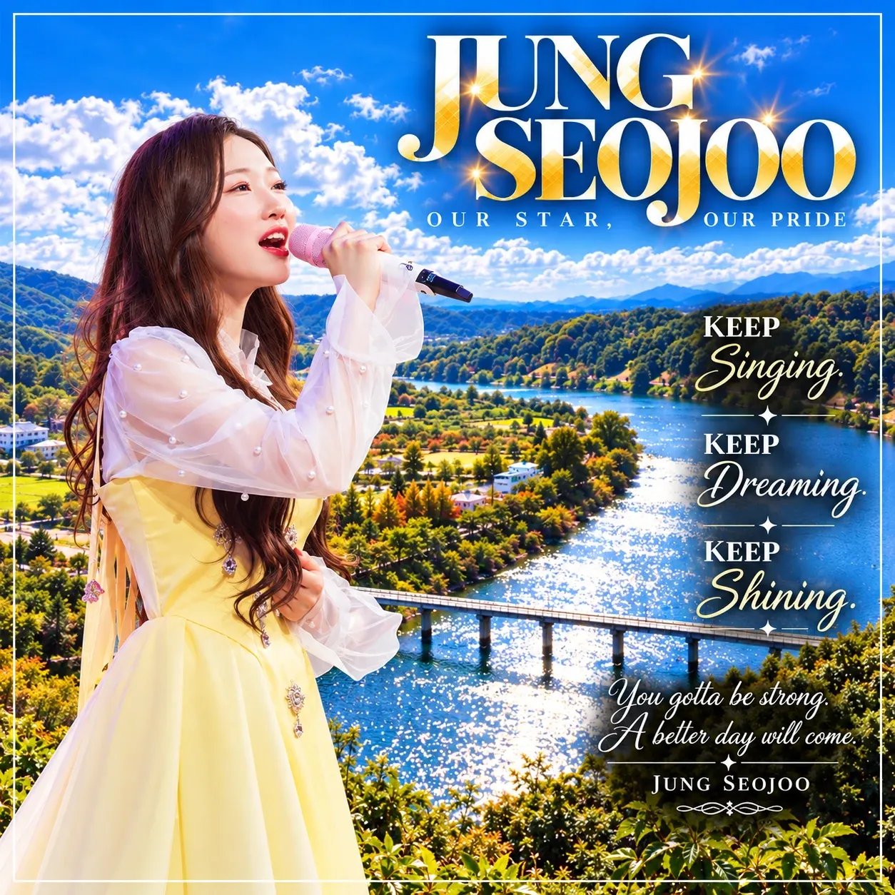 Recent activity shot of Jung Seojoo