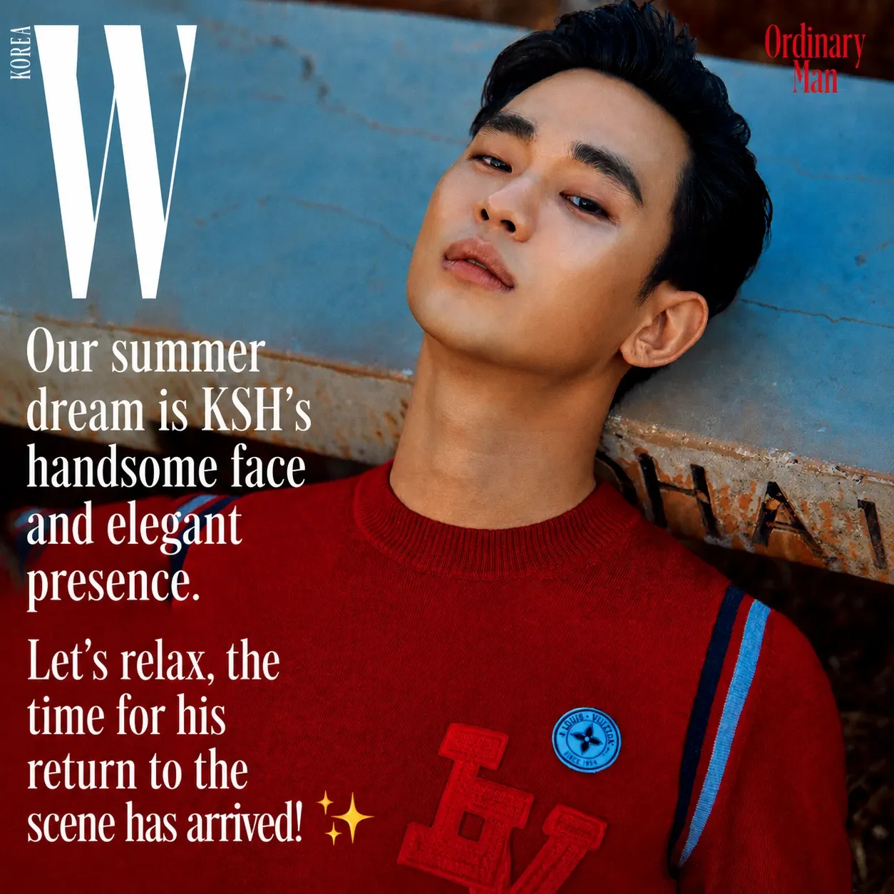Latest photo of Kim Soohyun