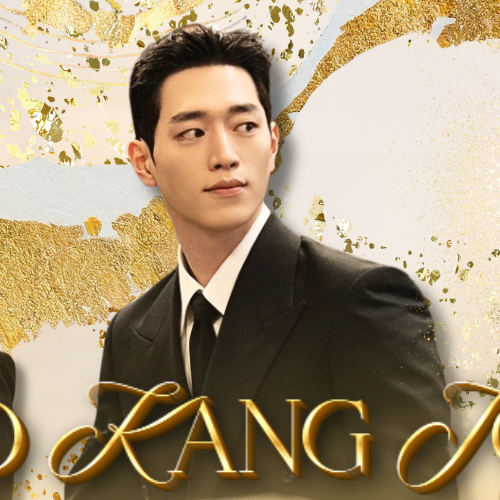 Recent activity shot of Seo Kangjoon