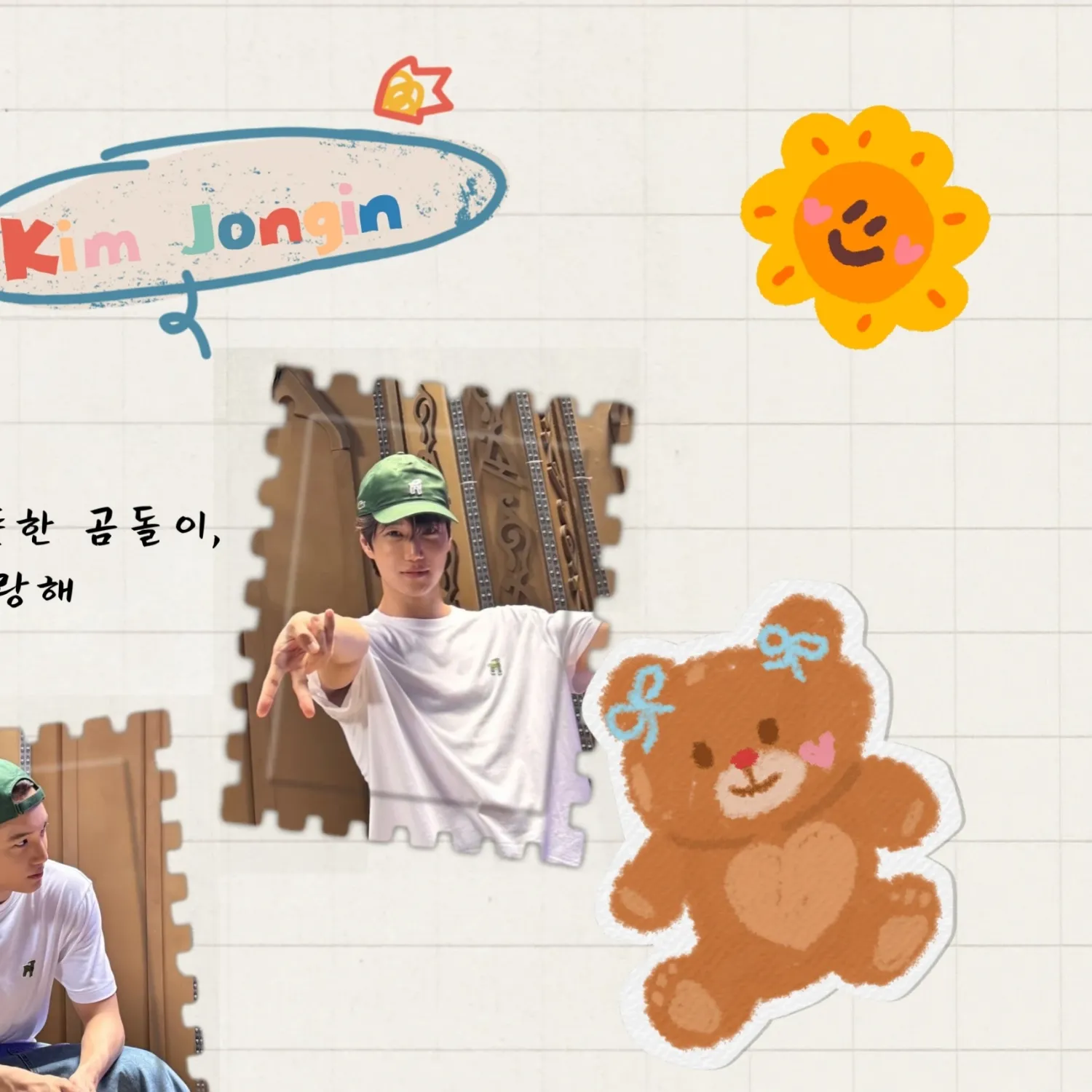 Recent activity shot of KAI