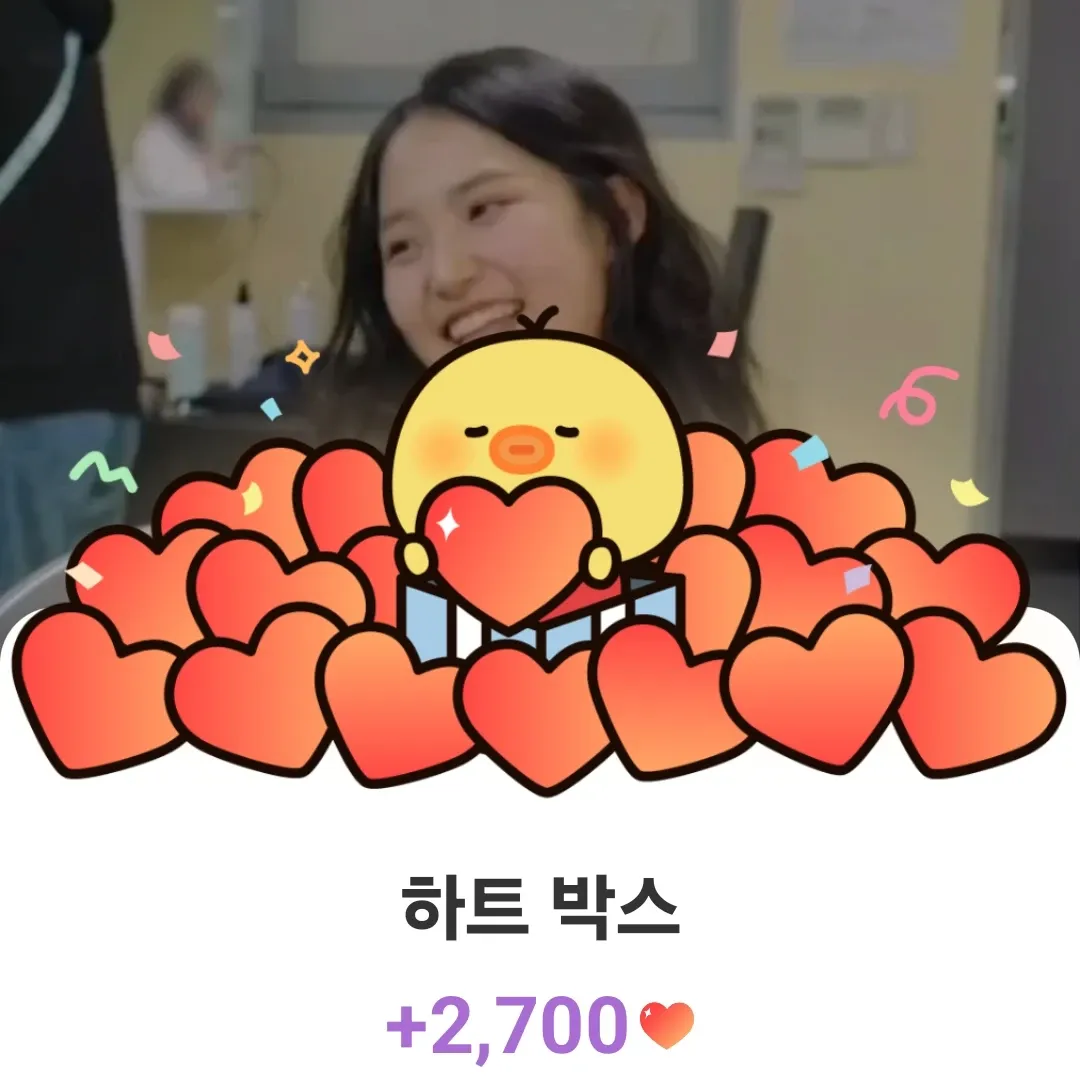 김태연 최근 활동샷