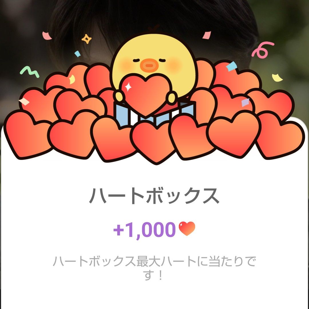 ヒョンビンの最近の活動ショット