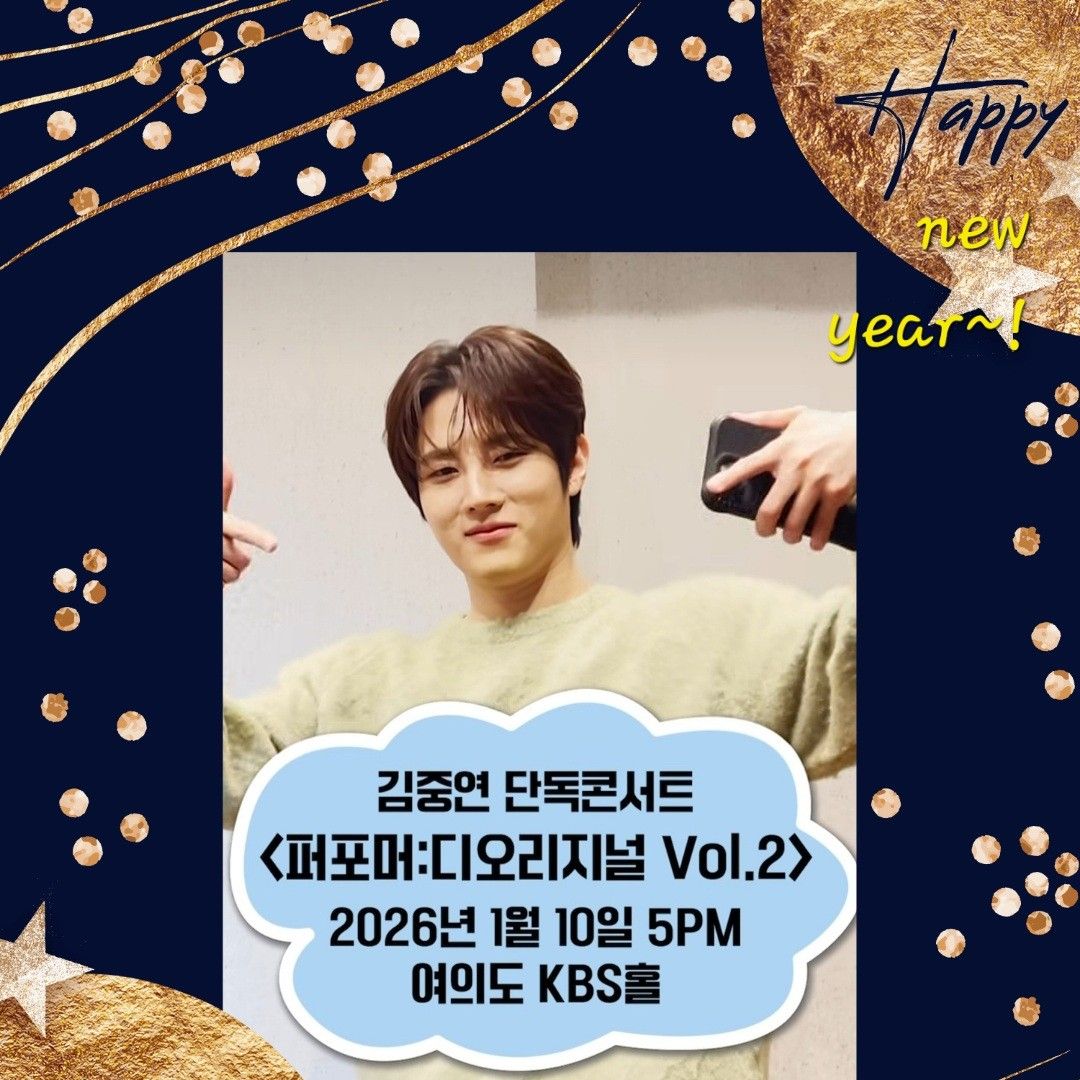 粉絲拍下的金俊賢瞬間