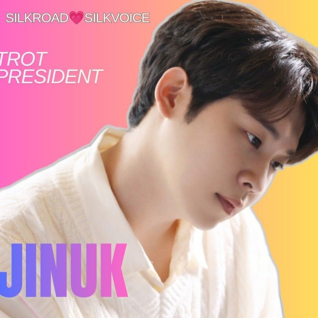 ファンが撮影したジヌクの瞬間