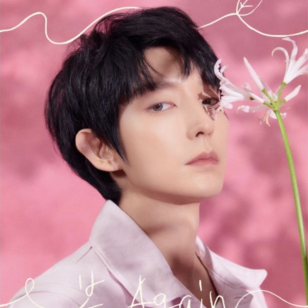 Recent activity shot of Lee Joongi