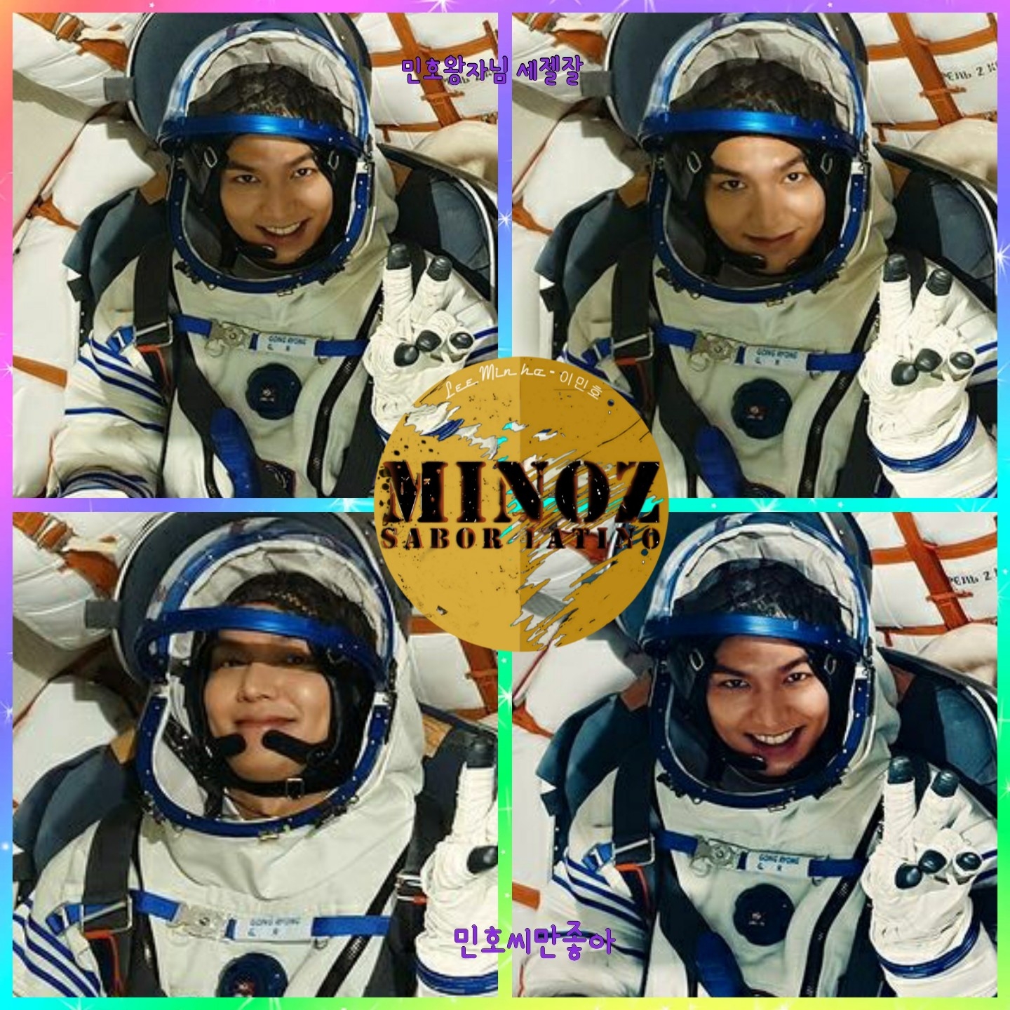 A moment captured by a fan of Lee Minho