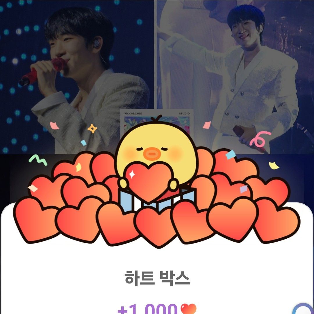 Choi Sooho的最新照片