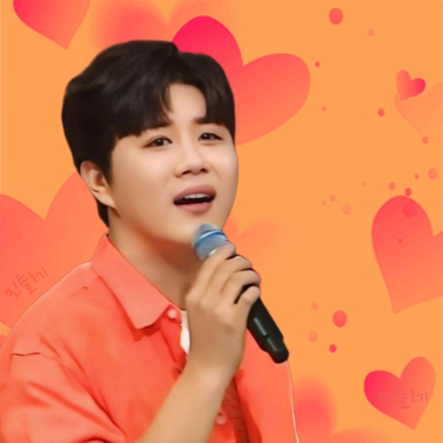 Behind-the-scenes cut of Jin Haesung