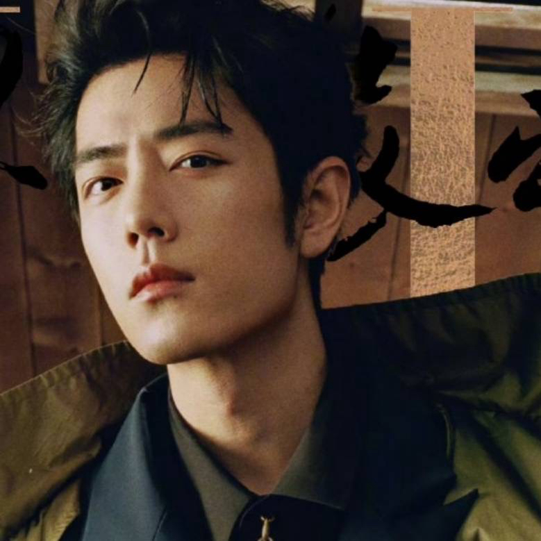 Recent activity shot of Xiao Zhan