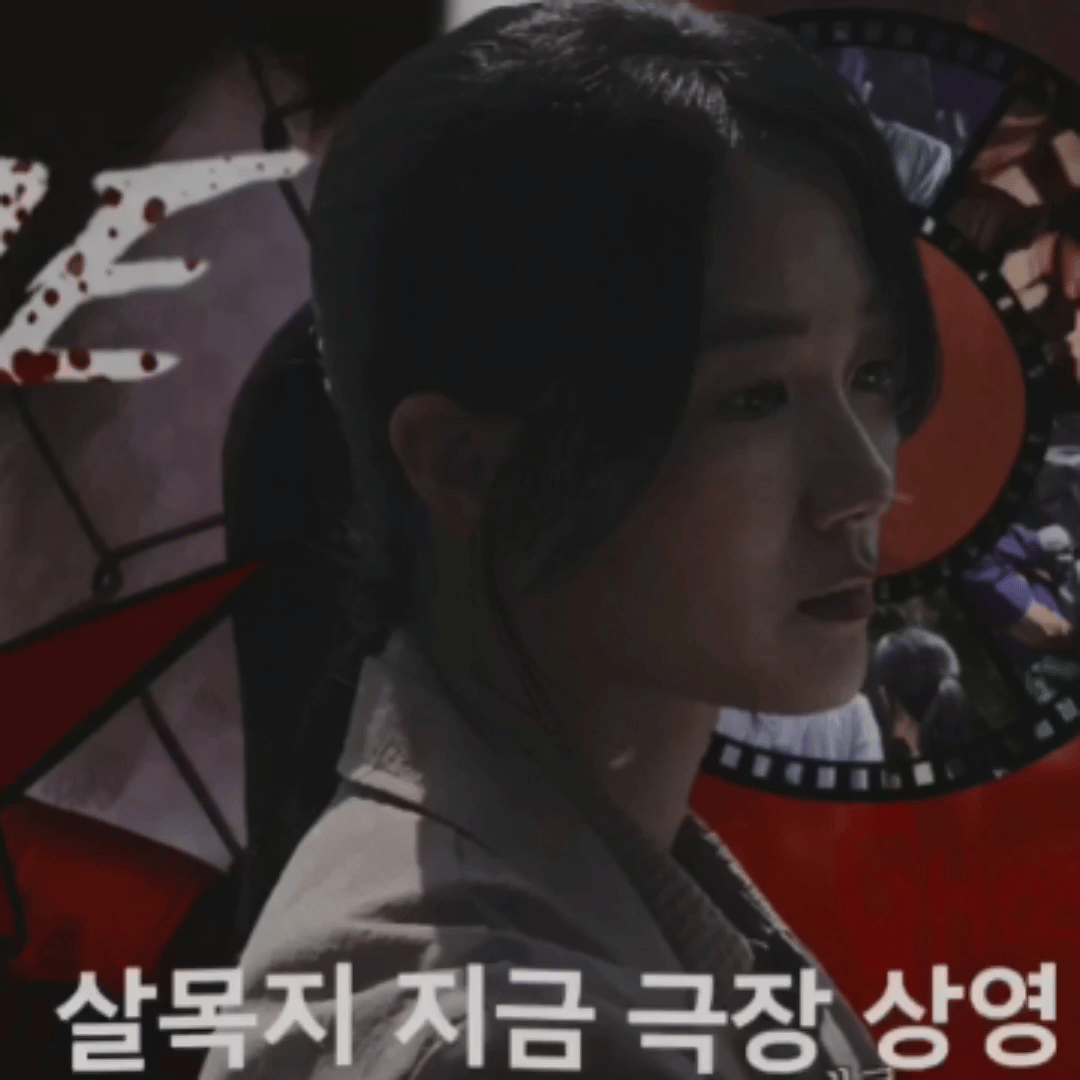 Latest photo of Kim Hyeyoon