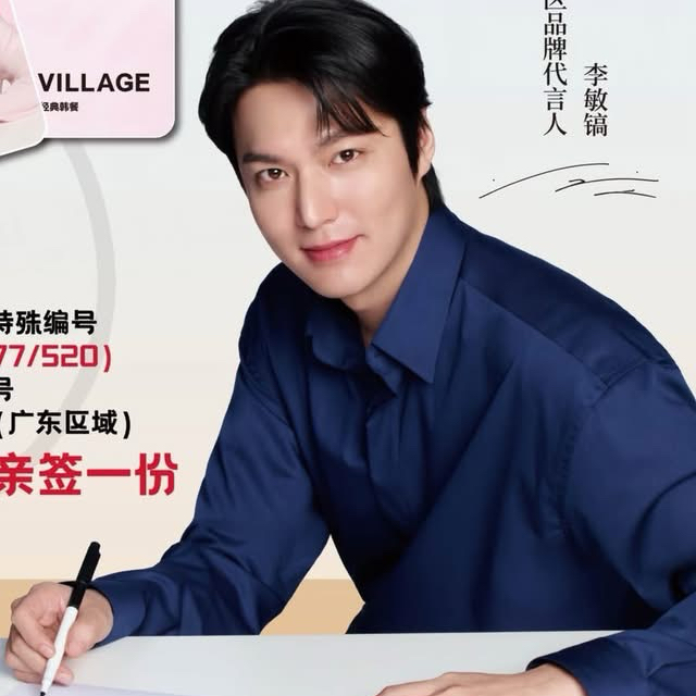 Cuplikan di balik layar dari Lee Minho