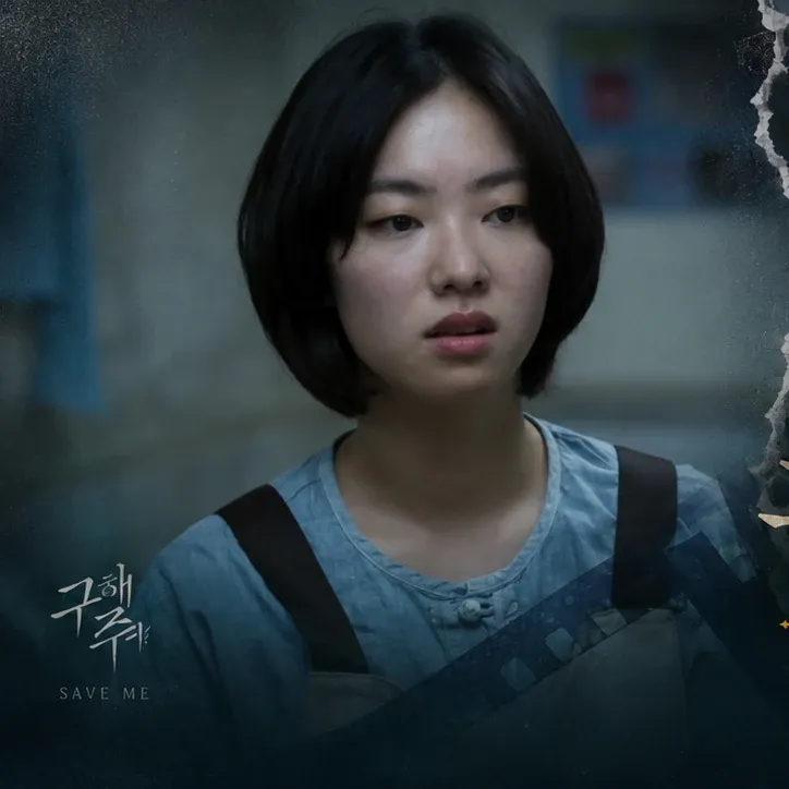 Recent activity shot of Jeon Yeobeen