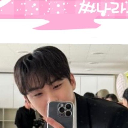 A moment captured by a fan of Kim Dohoon