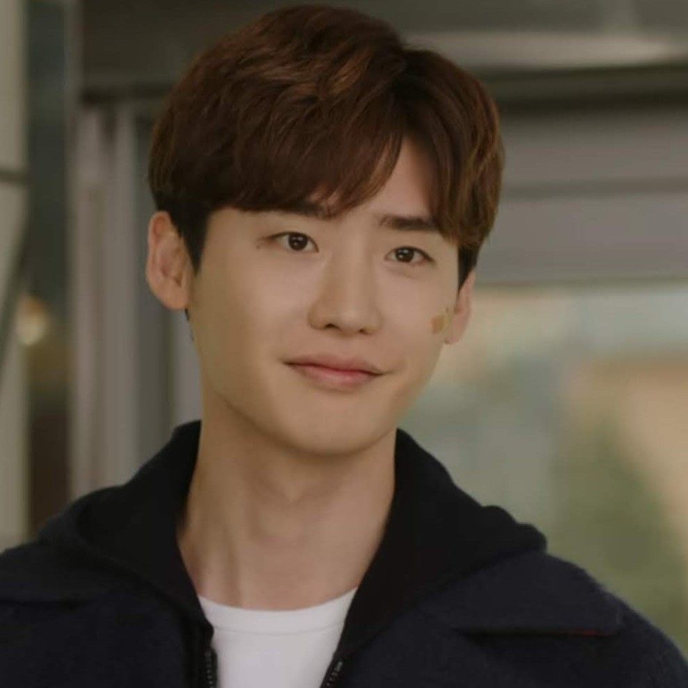 A moment captured by a fan of Lee Jongsuk