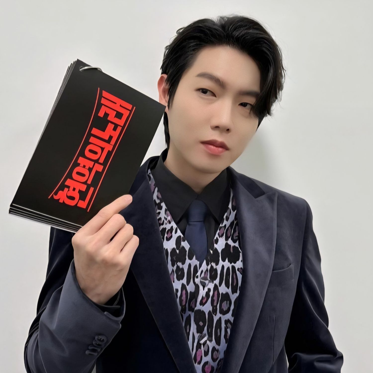 A moment captured by a fan of Son Taejin