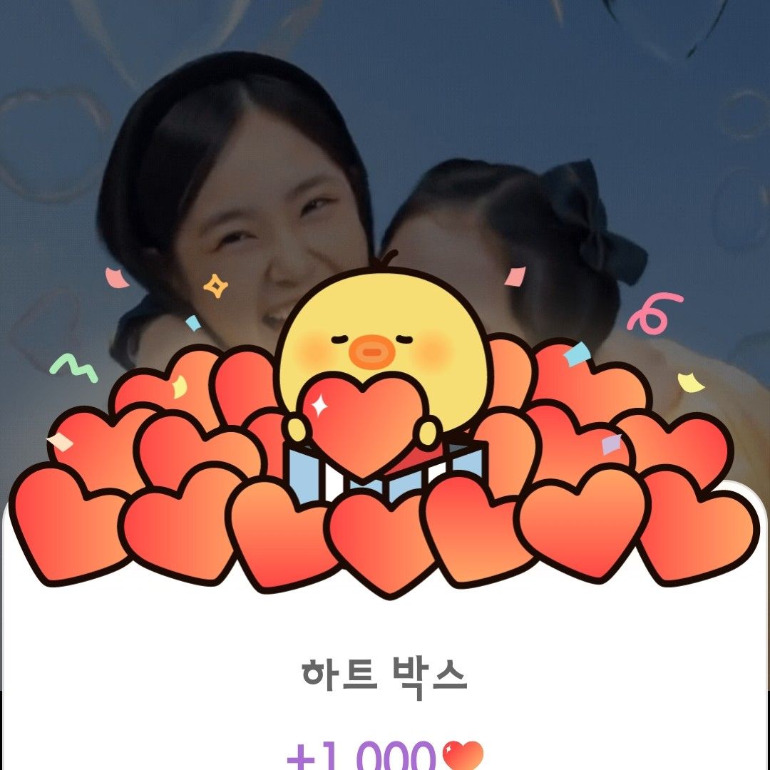 김태연 팬이 찍은 순간