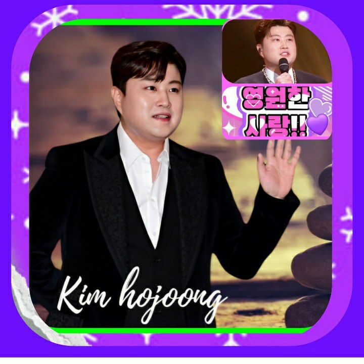 Cuplikan di balik layar dari Kim Hojoong