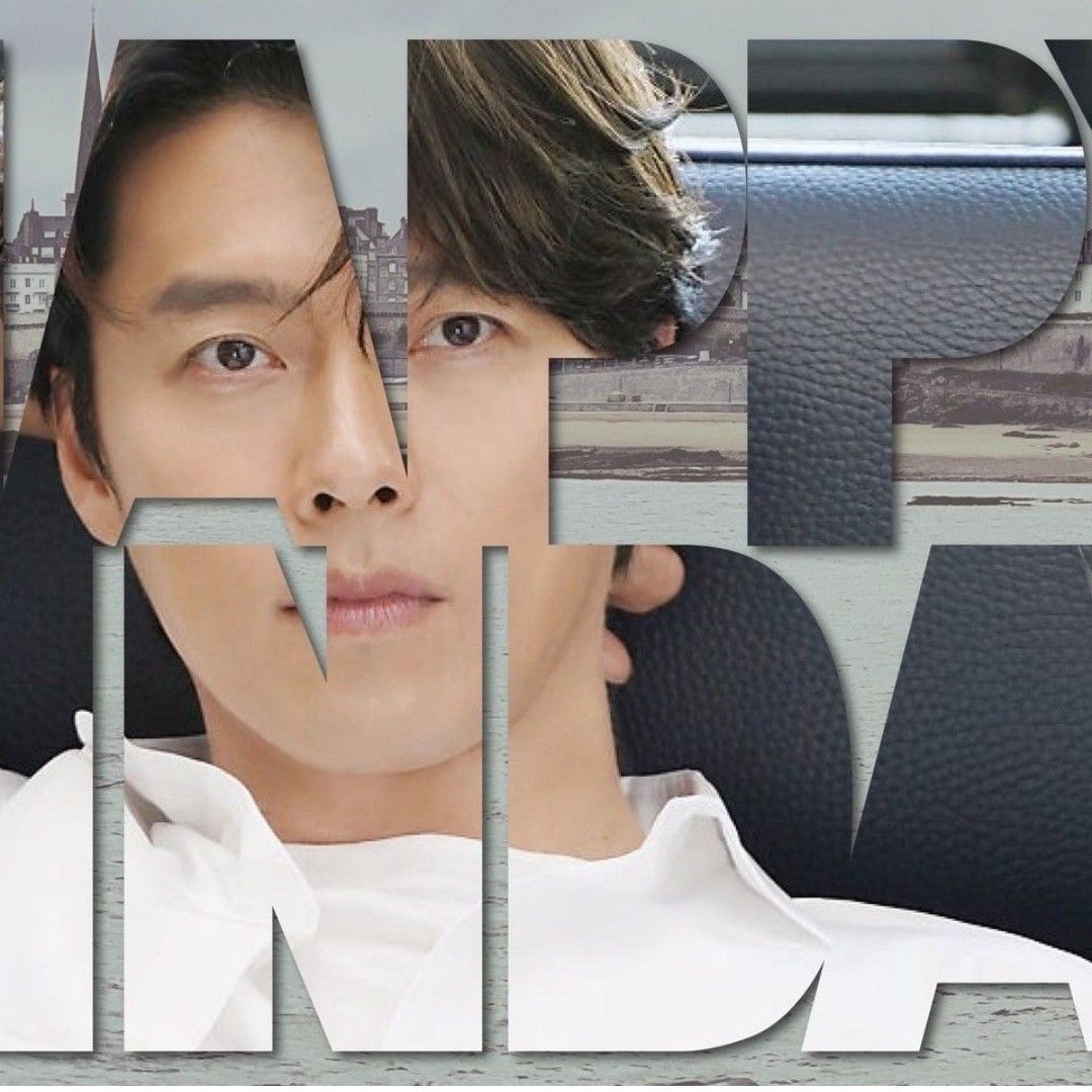 玄彬的最新照片