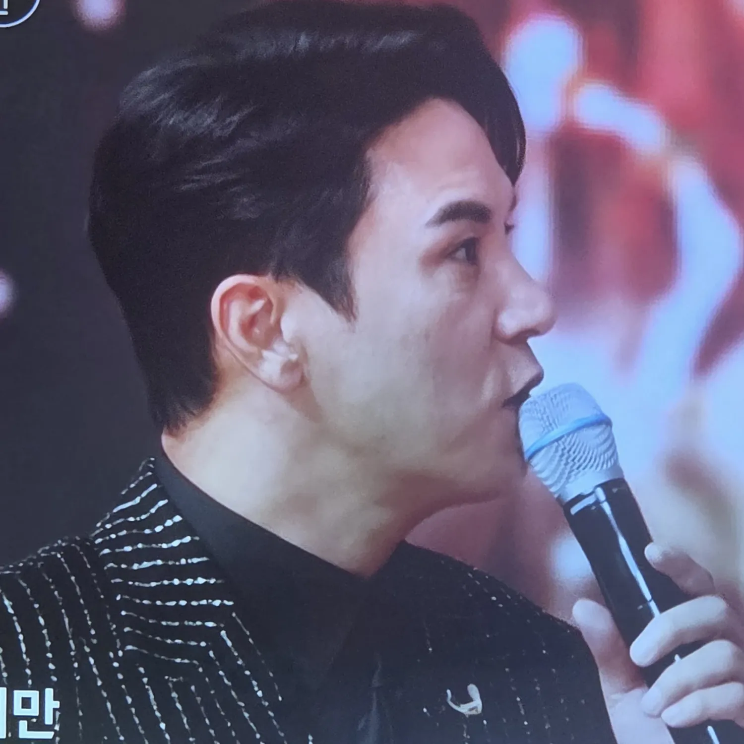 A moment captured by a fan of Jang Minho