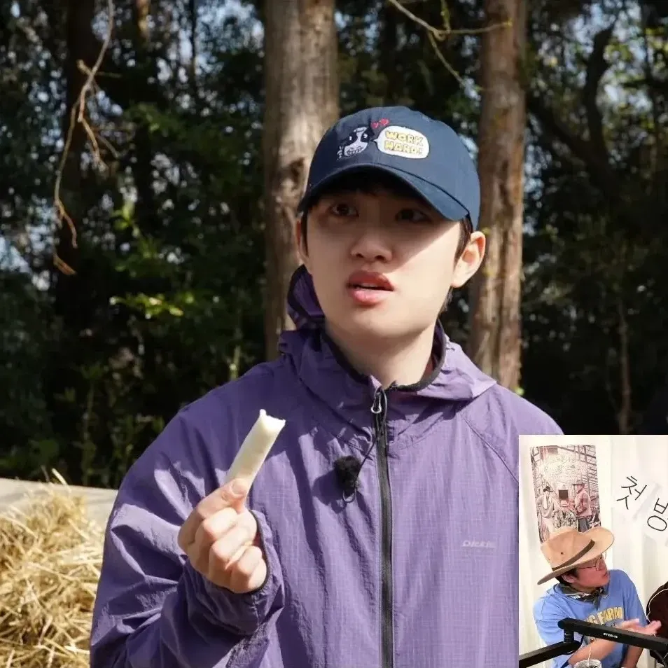 도경수 (디오) 팬이 찍은 순간