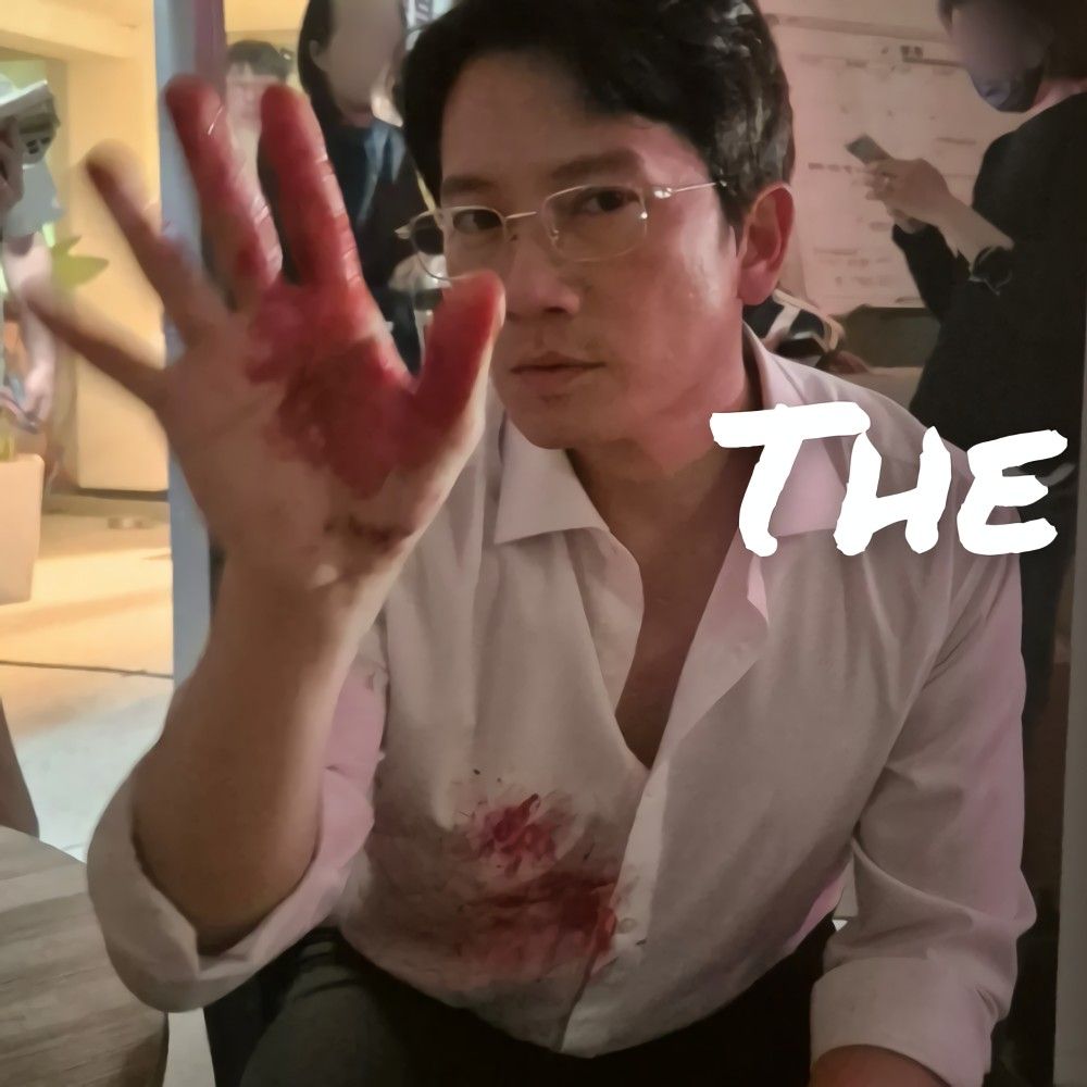 A moment captured by a fan of Ji Sung