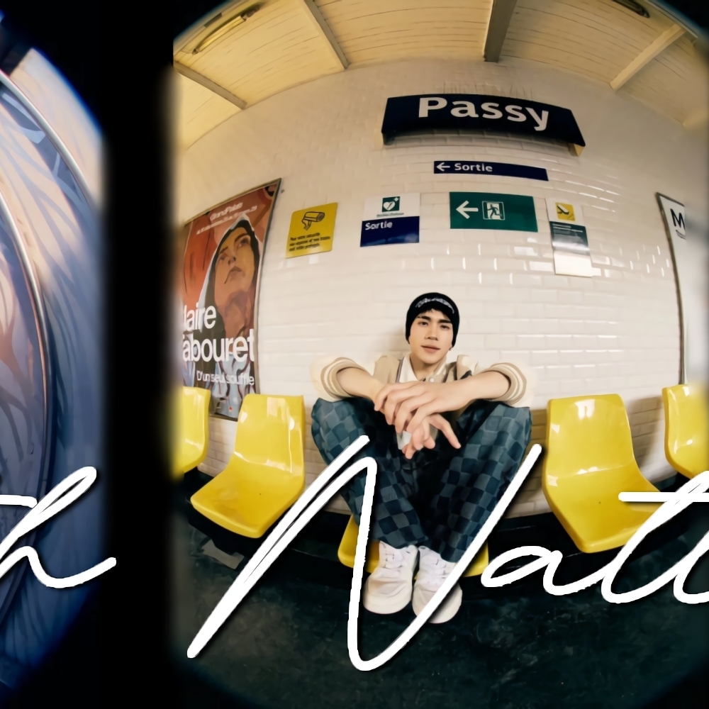 Latest photo of Fourth