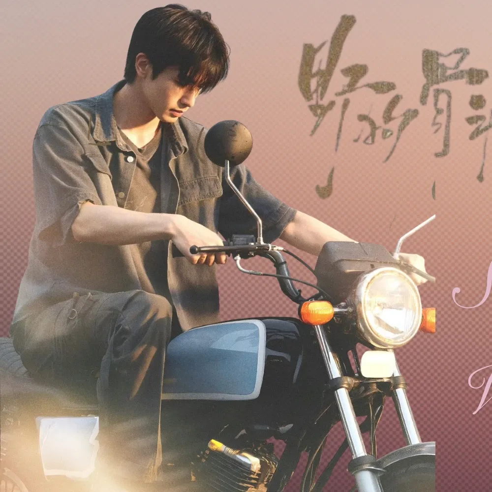 A moment captured by a fan of Song WeiLong