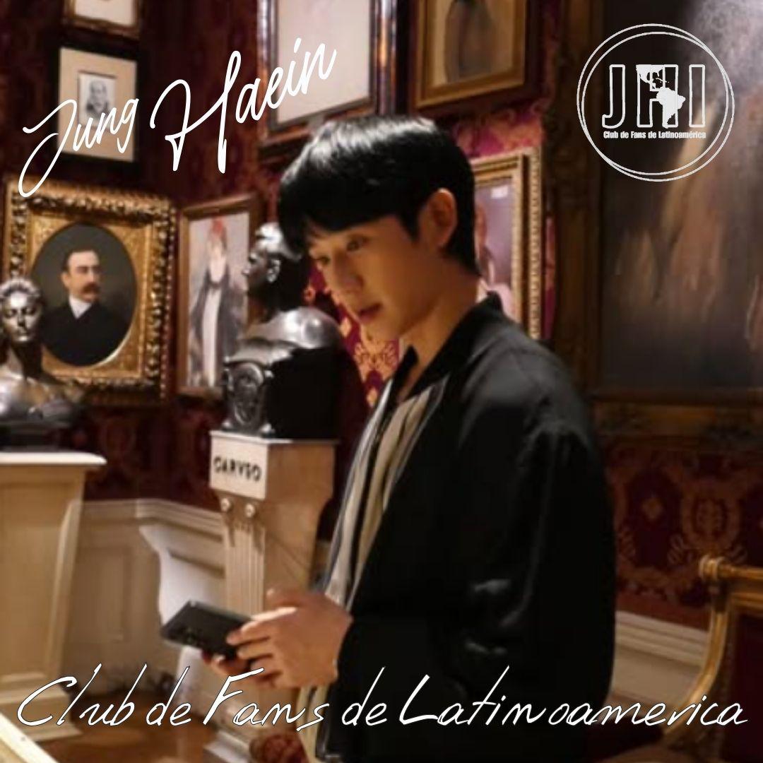 丁海寅的幕后花絮