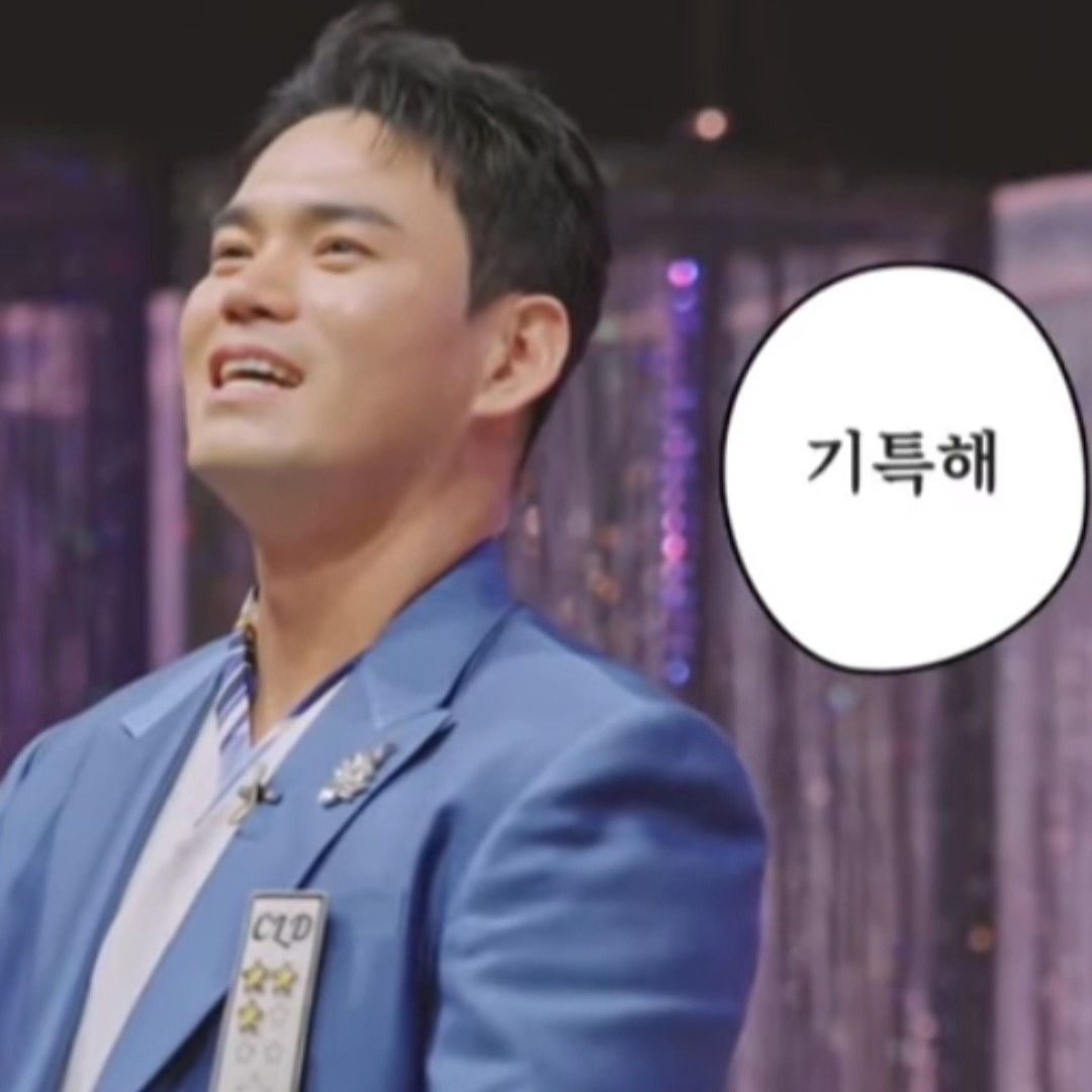 Latest photo of Cheonrokdam