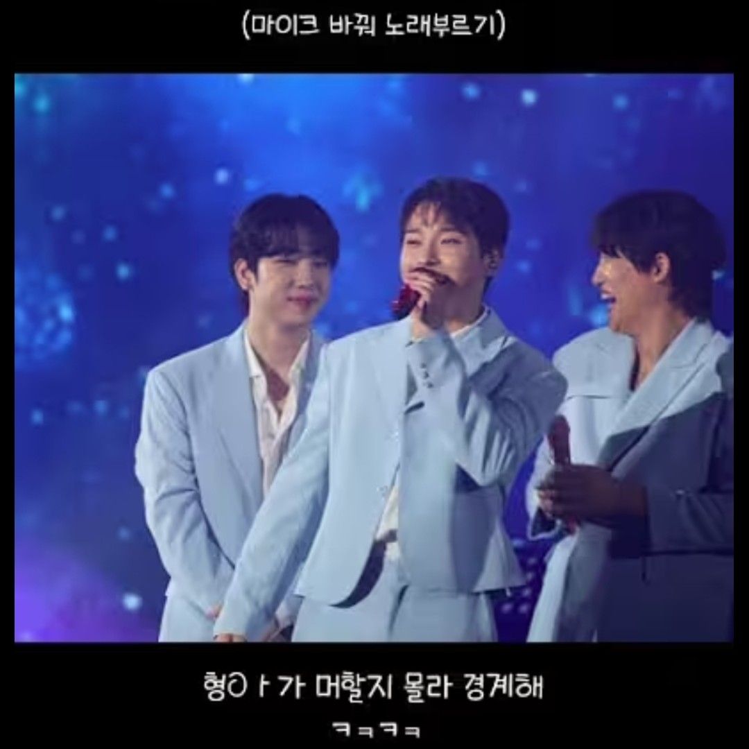 Latest photo of Seong Ri