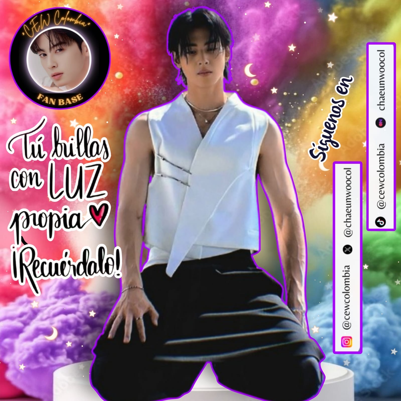 チャ・ウヌの最近の活動ショット