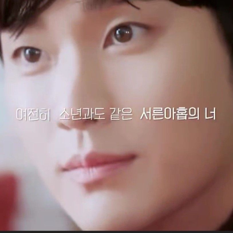 キム・スヒョンの最近の活動ショット