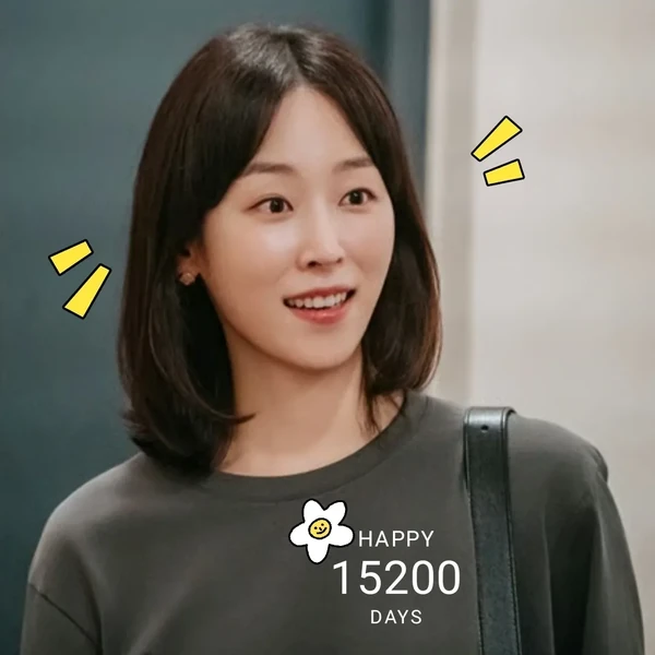 Today’s standout profile photo of Seo Hyunjin on Choeaedol Celeb