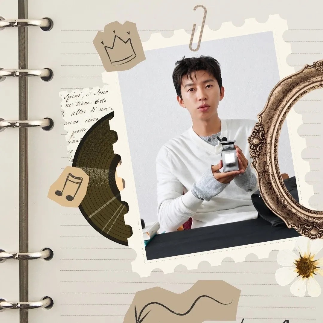 임영웅의 최신 사진