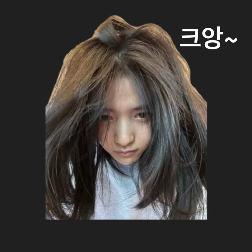 Latest photo of Kim Taeri