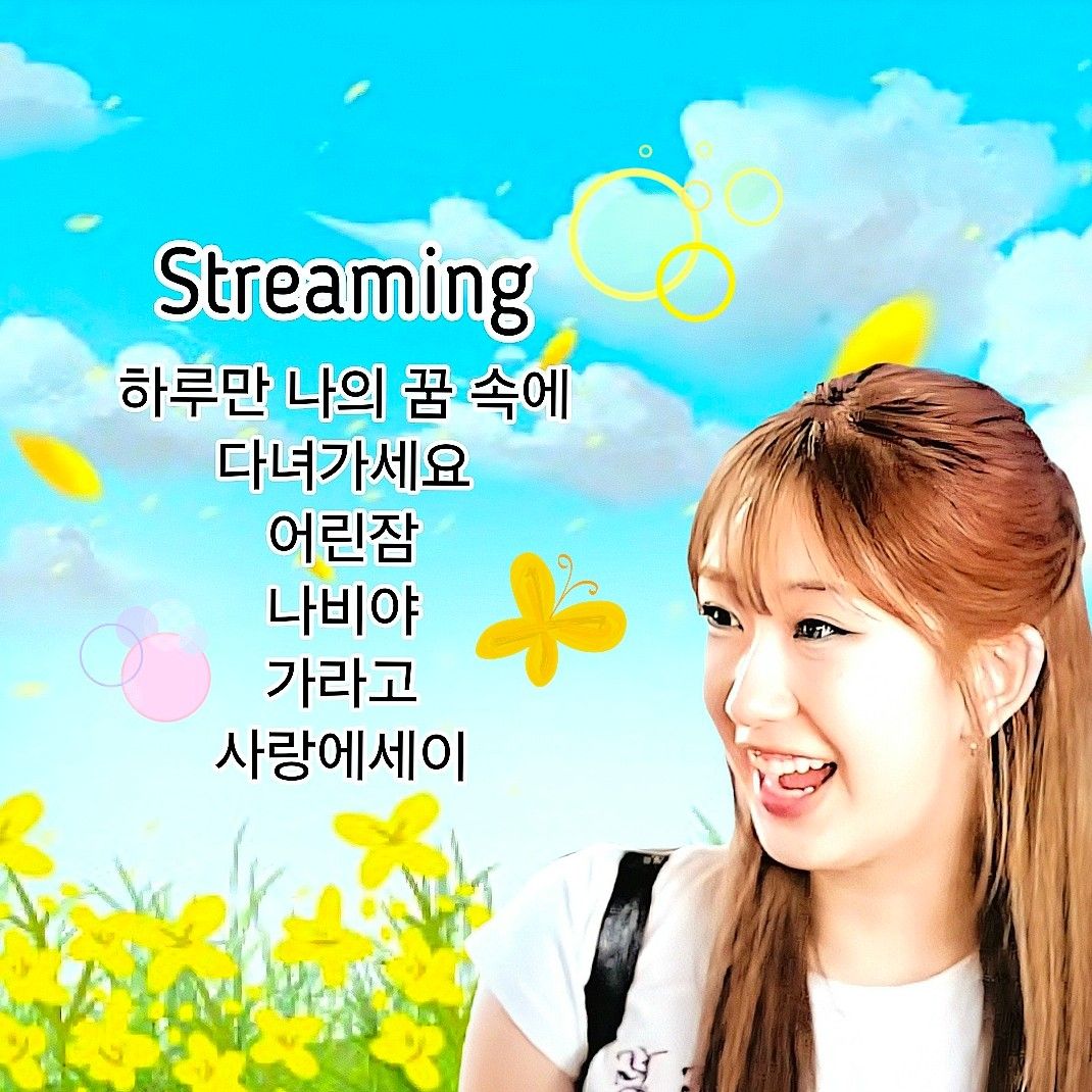 チョン・ユジンのビハインドカット