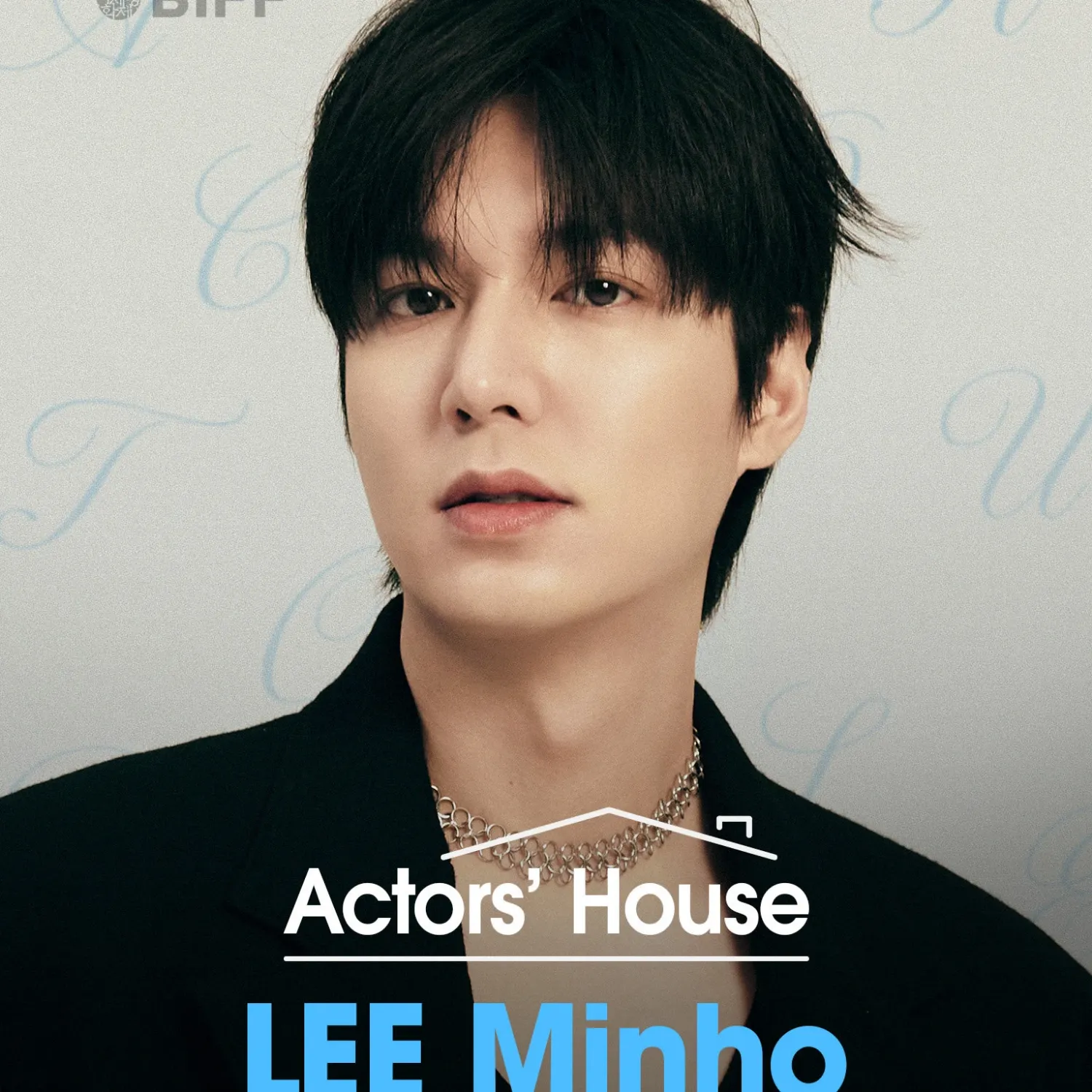 이민호의 비하인드 컷