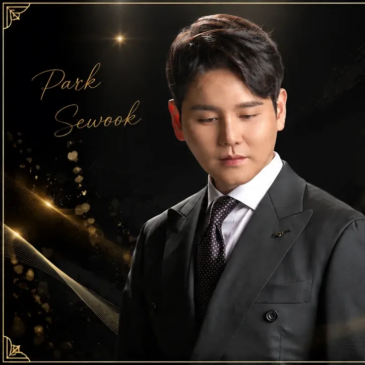粉絲拍下的Park Sewook瞬間