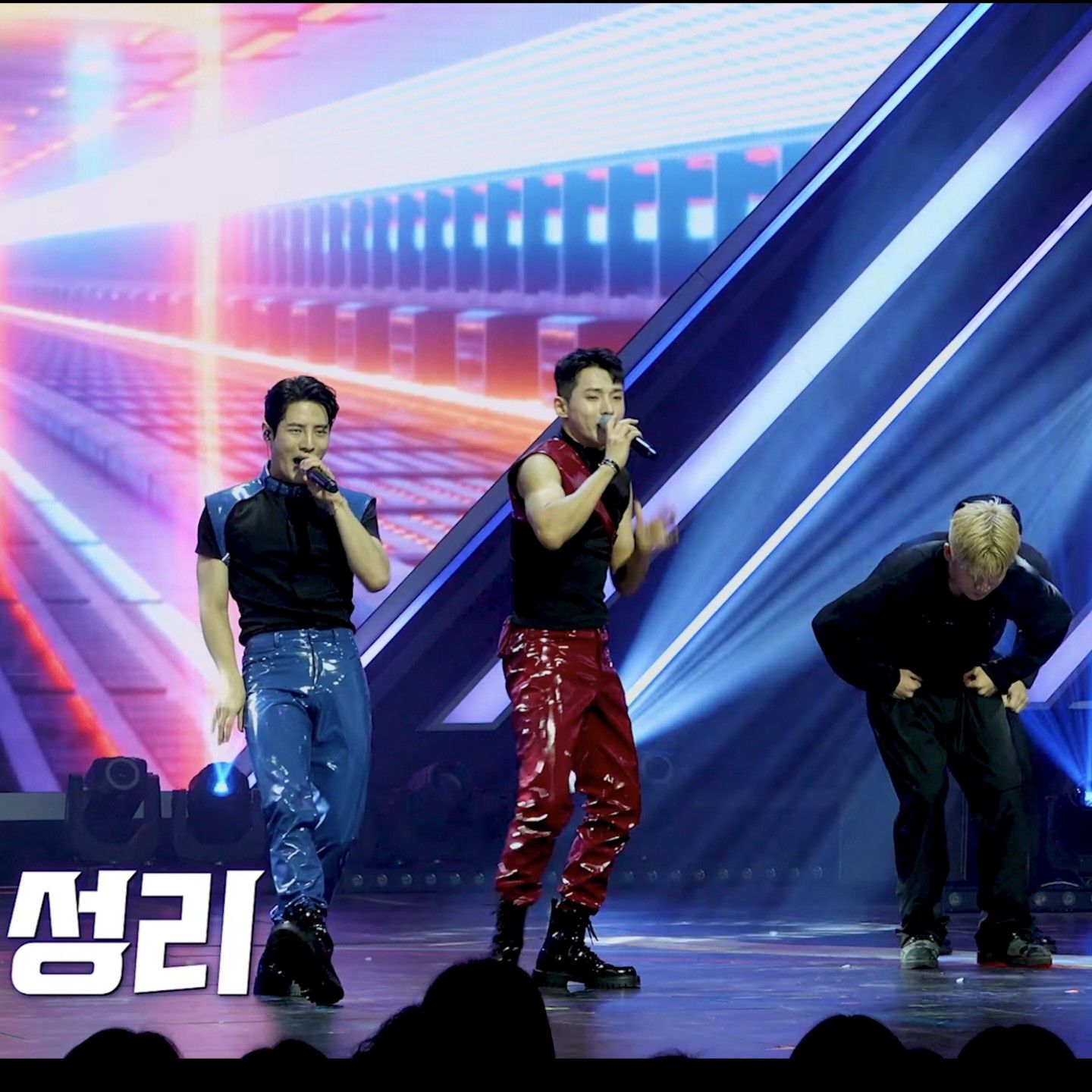 Recent activity shot of Seong Ri